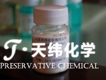 3Q-501塑料行業防腐 防污劑 3Q-501塑料行業防腐 防污劑