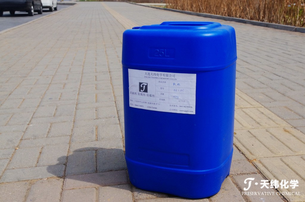 3Q-701 潤(rùn)滑油防腐劑 3Q-701 潤(rùn)滑油防腐劑