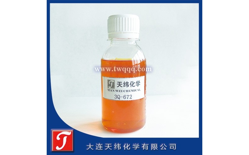 羥乙基均三嗪脫硫劑