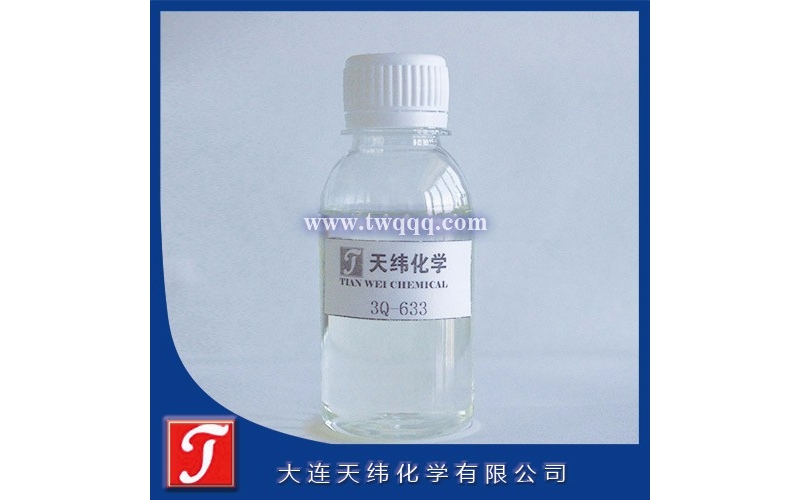 二氯辛基異噻唑啉酮 DCOIT-10  防腐劑 防霉劑