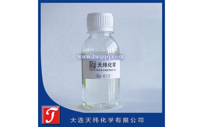 甲基異噻唑啉酮 MIT-10  防腐劑