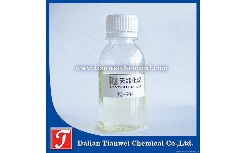 Antiseptic agent/CMIT/MIT-3