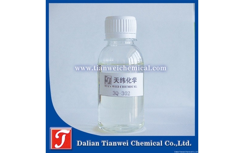 mildew preventive for industry