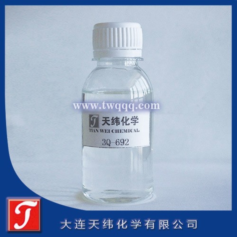 聚六亞甲基雙胍鹽酸鹽(PHMB)-20%  消毒劑  殺菌劑<m met-id=216 met-table=product met-field=title></m>